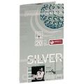 Horace Silver. Modern Jazz Archive (2 CD)