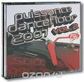 Puissance Dancefloor 2007. Vol. 2 (4 CD)