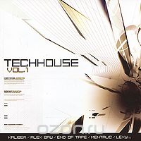 Techhouse. Vol. 1 (2 CD)