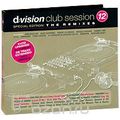 D:Vision Club Session. Vol. 12 (2 CD)