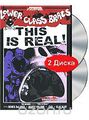 Lower Class Brats: This Is Real! (DVD + CD)