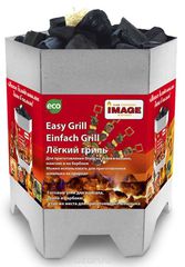   Image "Easy Grill"
