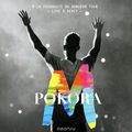 M. Pokora. Live A Bercy (CD + DVD)