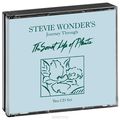 Stevie Wonder. Secret Life Of Plants (2 CD)