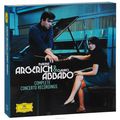 Martha Argerich & Claudio Abbado. Complete Concerto Recordings. Limited Edition (6 LP)