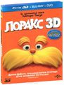  3D  2D (2 Blu-ray + DVD)