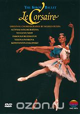 The Kirov Ballet: Le Corsaire
