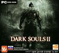 Dark Souls 2 (Jewel)
