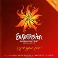 Eurovision. Song Contest. Baku 2012 (2 CD)