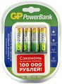   "GP Batteries",   4-   ,  +   4-  NiMh, 2700 mAh,  