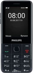 Philips Xenium E116, Black