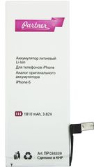 Partner   iPhone 6 (1810 )