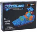 Crystaland   