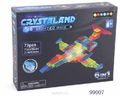Crystaland   6  1