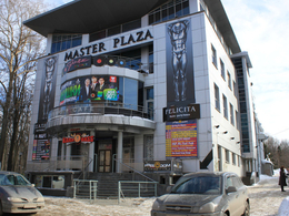 Master Plaza