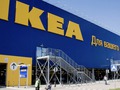    12,9       IKEA