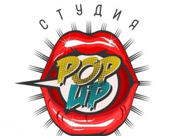 Pop Up ( )