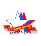 ���������� �������� �������, ����������� � ����������� ��������