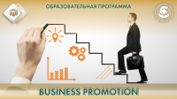      business _2324