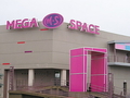 Mega Space, 