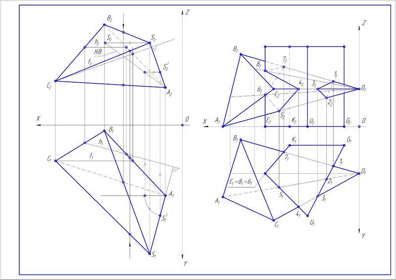 Начертательная геометрия чертежи