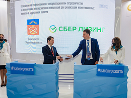 ���������� ���������� ������� ������ ����� � ����������� �������� �� ��������� ������ �������� ������ ������������ � ��������������