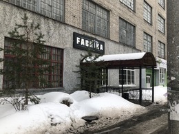 Fabrika (Fabrika)