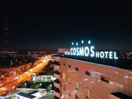 Cosmos Astrakhan Hotel