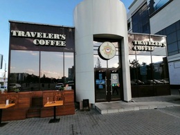 Traveler's Coffee