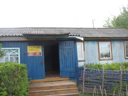 ������������� �������� ����������