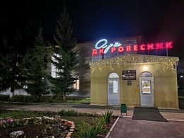 �� ���������