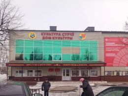 �� ���������