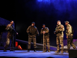 ����� �� �������