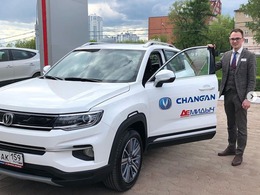 ��������� ������ Changan ��������� ������ ���������� � ���������� �����