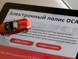 ������������ ����� ������� ��������� �����