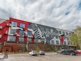 Svoboda2