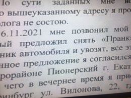 ������� �������: ��������� �������� �� ������ ��������� � ������������� ��������� �������
