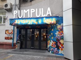 Pumpula