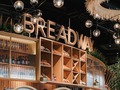 Breadway