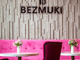 Bezmuki