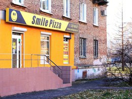 Smile Pizza