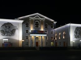 Дворец культуры «Металлург»