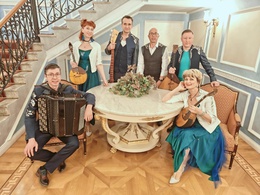 Изумруд и каравай