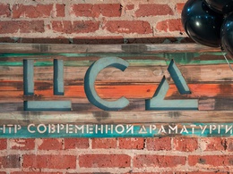 ���� �������� ��� - ���� ��������