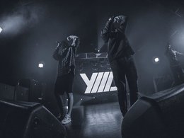 УННВ