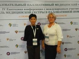 ��������� �������������� ��������� ������� � ��������������� ��������