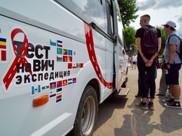 ����� ����� �� ��� � ������ ����������� ����� ���������