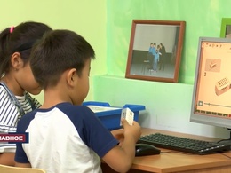 � ������ ������� ��������������� ��������� �� ������������� � �������������� ����������� Digital Skills