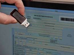 25-�������� ����������� ���������� ����� � ��������