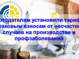 ������������� ���������� ����� �� ��������� ������� �� ���������� ������� �� ������������ � ���������������